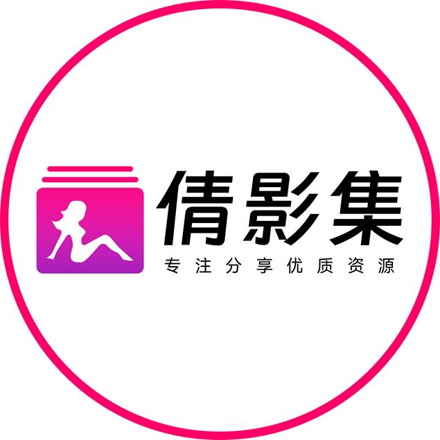 微密圈分享的头像-倩影集